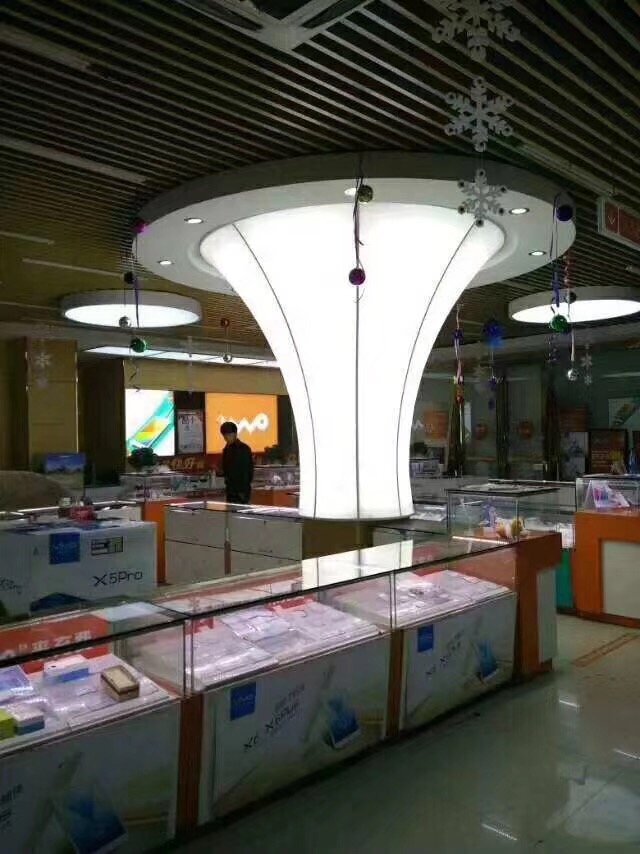 Pillar Translucent Image